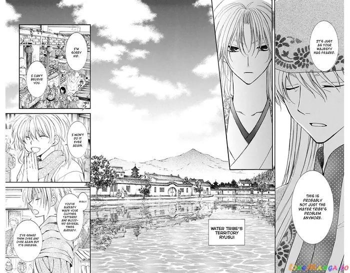 Yona of the Dawn Chapter 109 image 12_optimized
